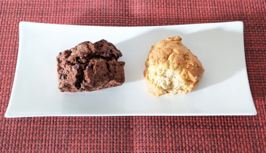 【お取り寄せレビュー】愛媛・東温「Boulangerie Maison 辻」｜パンの名店が作る心がホッとするスコーン