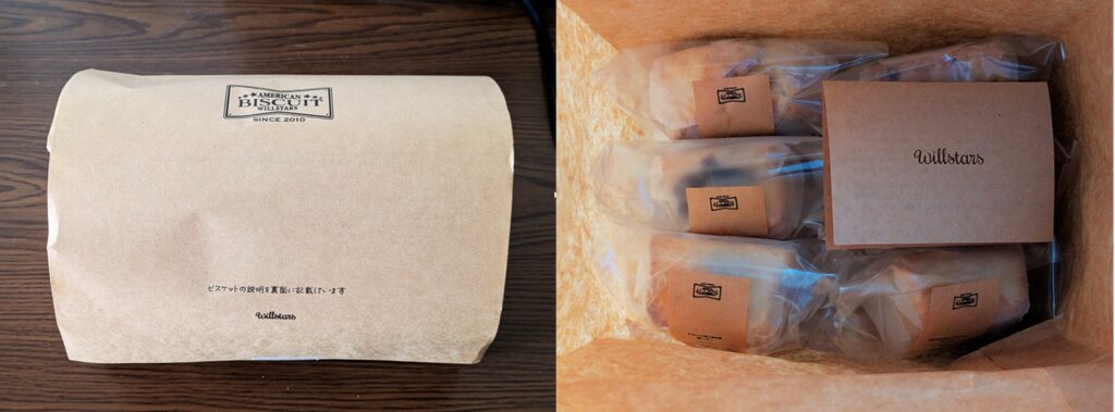 WILLSTARSの「いつものアメリカンビスケット便　8月その4」の梱包画像