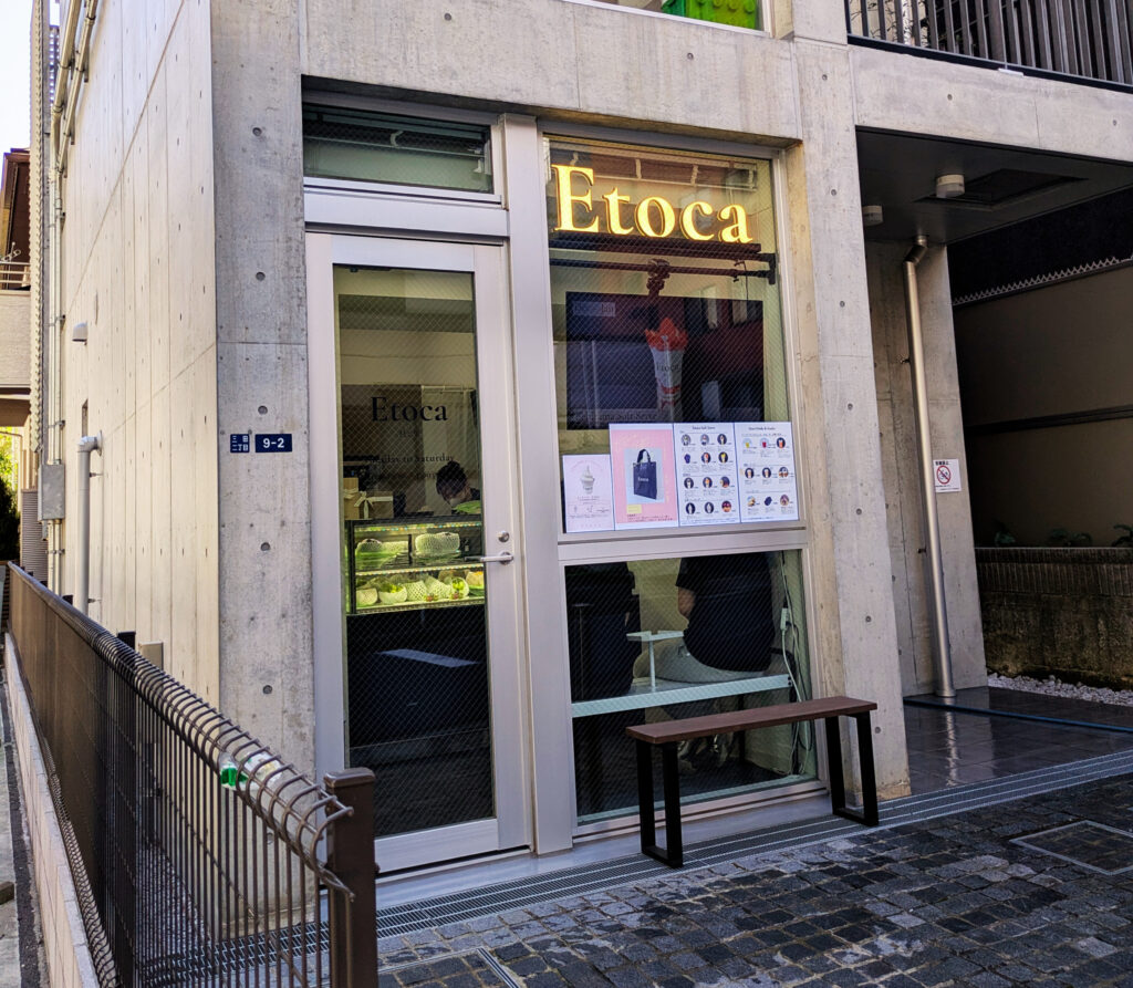 Etocaの外観