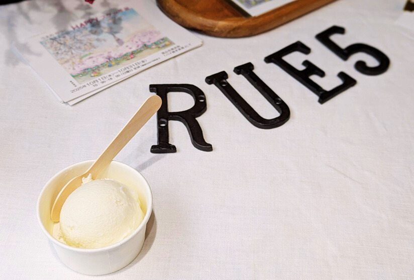 Rue5の粗精糖ミルクのジェラート