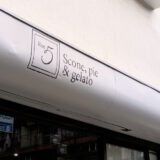 【レビュー】東京・尾山台「Rue5（リュサンク）」｜酒粕豆乳スコーンが大人気のアットホームお菓子屋さん