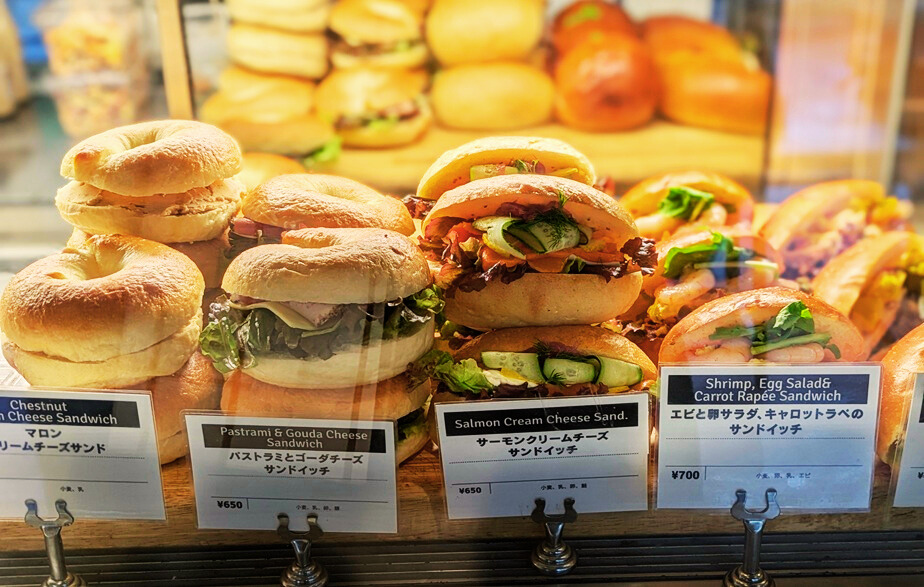 「FACTORY(ファクトリー)」のベーグルサンドの写真