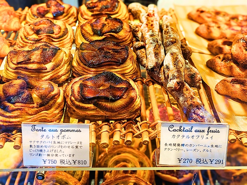 「ブーランジェリー ボネダンヌ」の店内画像(ヴィエノワズリーとハードパン)