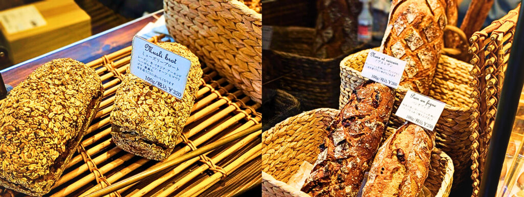 「ブーランジェリー ボネダンヌ」の店内画像(ハードパン)