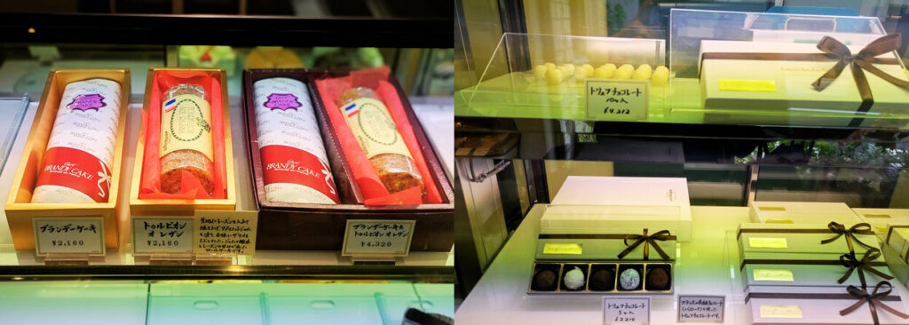 パティスリーモンテーニュのブランデーケーキ、チョコレート