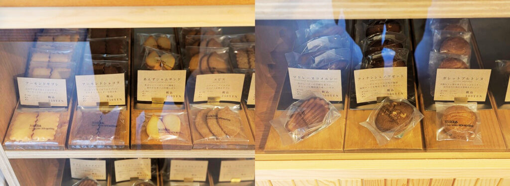 菓子工房kukkaのサブレとマドレーヌ、フィナンシェの画像