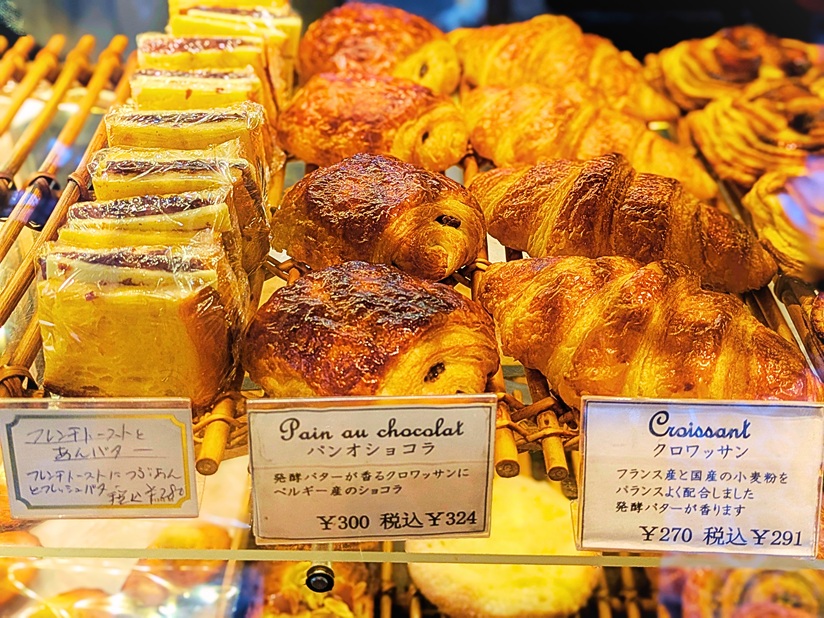 「ブーランジェリー ボネダンヌ」の店内画像(ヴィエノワズリー)