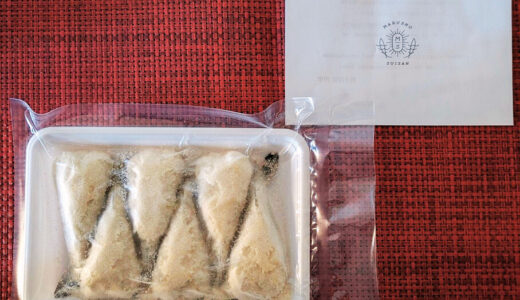 【お取り寄せレビュー】長崎・壱岐島の丸昇水産｜リピート率80％超え！ぷりぷり食感が自慢の絶品エビフライ