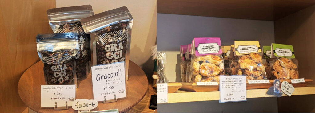 「ACHO(アチョ)神楽坂」のグラノーラとビスキュイクロッカンの写真