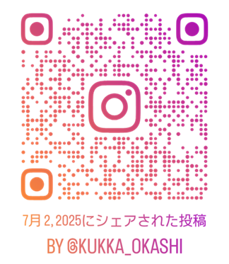 菓子工房kukkaのお取り寄せ投稿のQRコード画像