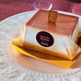 東京・麻布十番「Milano Dolce Tre Spade（ミラノ ドルチェ トレ・スパーデ）」｜濃厚クリーミーなミラノプリンを実食レビュー