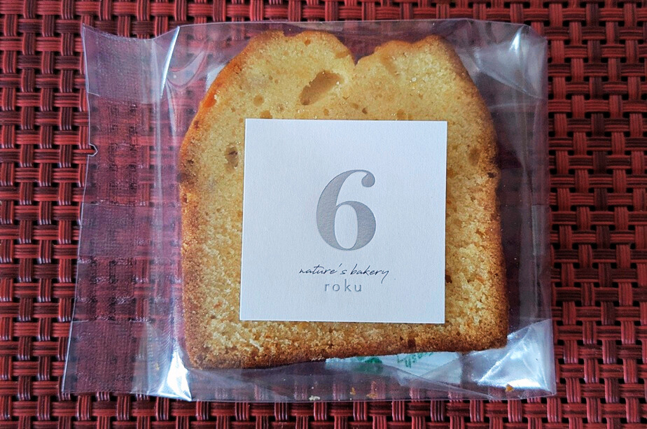 「禄（ロク）」の味噌クリームチーズパウンドケーキの画像