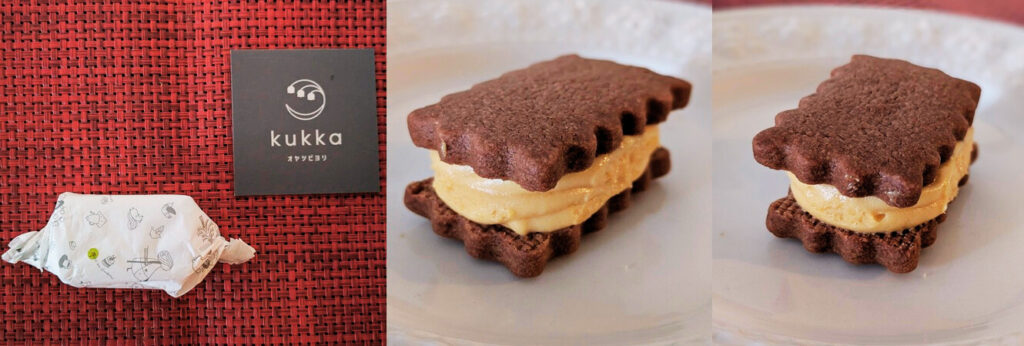 菓子工房kukkaの塩キャラメルバターサンドの画像