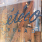 東京・池ノ上「eteco bread（エテコブレッド）｜おとぎ話の世界のようなパン屋さんを実食レビュー