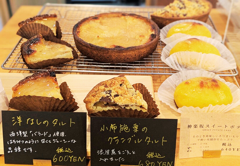 菓子工房kukkaのタルトとスイートポテトの画像