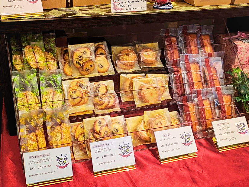 Milano Dolce Tre Spadeの店内焼菓子の画像