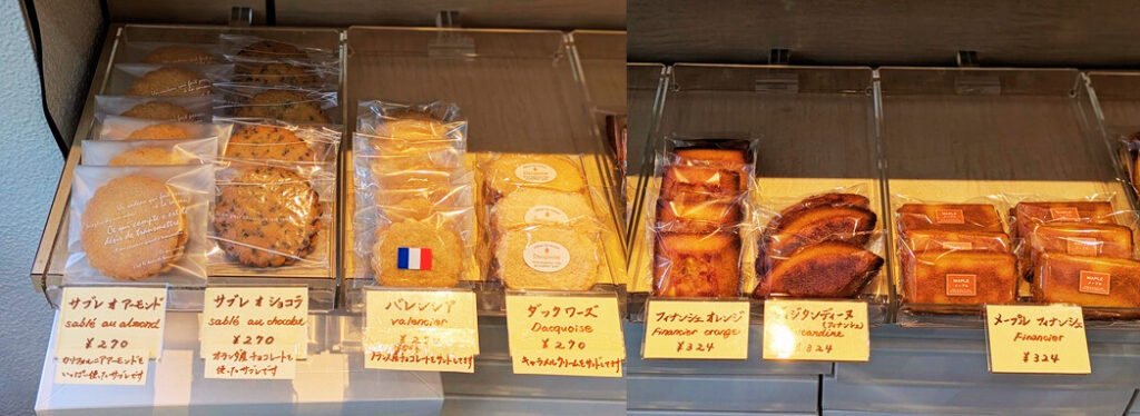 パティスリーモンテーニュの焼菓子