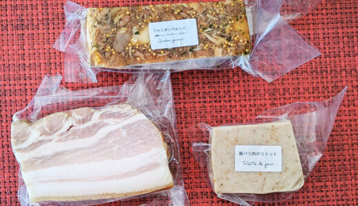 【レビュー】東京・神楽坂「Abats（アバ）」｜添加物不使用の丁寧なシャルキュトリーが心をつかむ