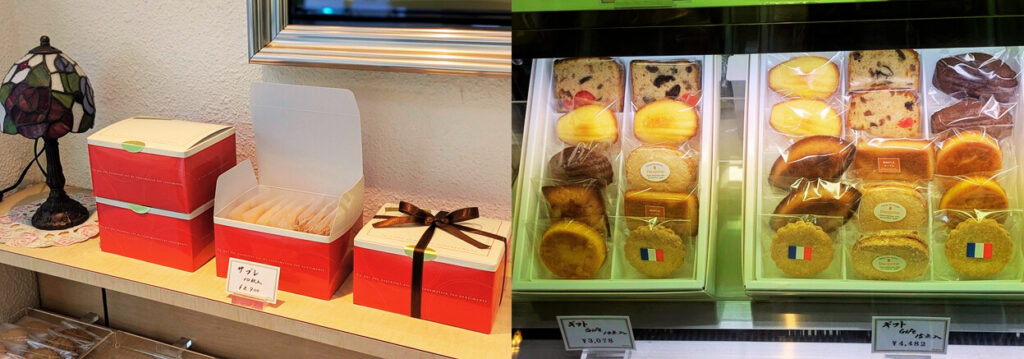 パティスリーモンテーニュの焼菓子詰め合わせギフト