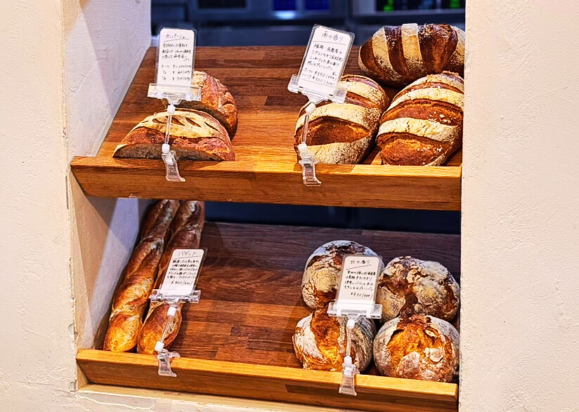 Boulangerie S.Igarashiの店内パンの画像（食事パン）