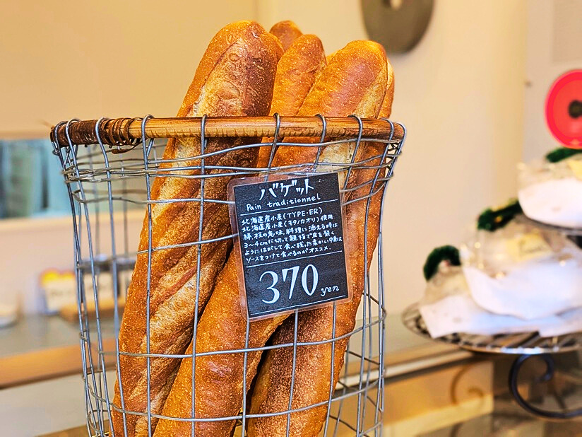 吟遊詩人の店内パンの画像（バゲット）