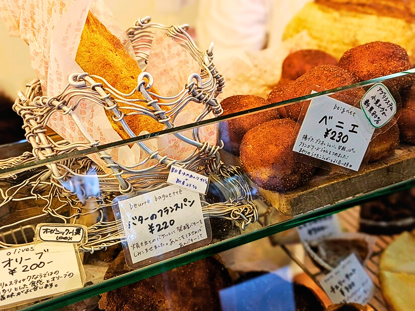 カタネベーカリーの店内パンの画像