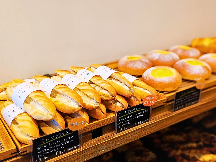 ミカヅキ堂の店内パンの画像(ミルクフランス)