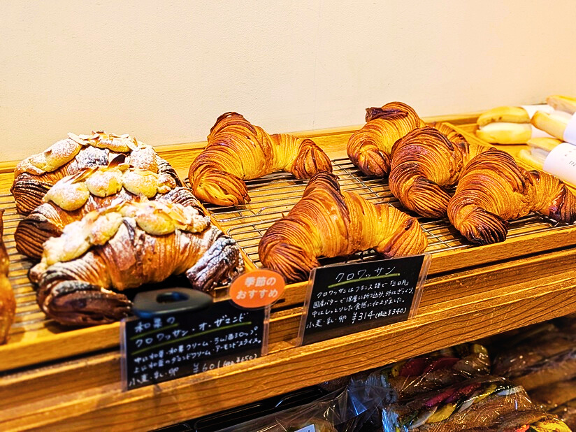 ミカヅキ堂の店内パンの画像(クロワッサン)