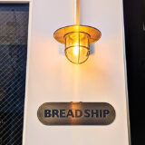 BREAD SHIP（ブレッドシップ）東京・幡ヶ谷では外せない人気のパン屋を実食レビュー