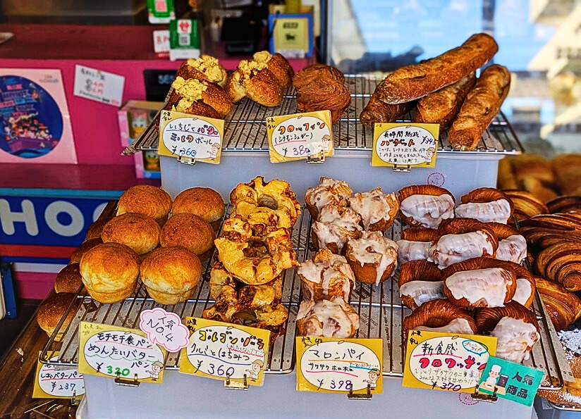 nukumukuの店内のヴィエノワズリーの画像