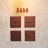 「Bakery bank（ベーカリーバンク）」｜東京・茅場町では外せない　おすすめのパン屋さんを実食レビュー