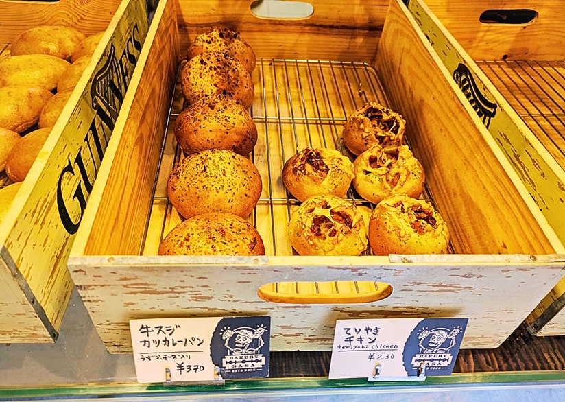 BAKERY SASAの店内パンの画像