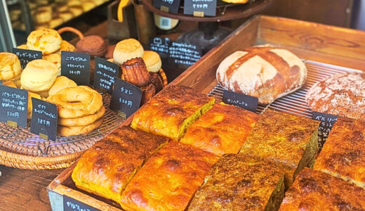 「steppin’（ステッピン）」東京・幡ヶ谷では外せない、おすすめパンと焼菓子のお店を実食レビュー